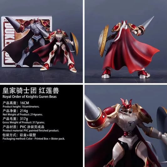 Royal Knight Dukemon