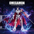 Omegamon digimon 16.5 cm